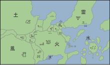 أضخم تقرير عن أنمي ناروتو  220px-Naruto_World_Map.svg