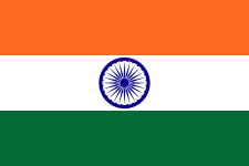 Symbole de la Paix  225px-Flag_of_India.svg