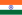 விவேகானந்தர் பிறந்த நாள்  22px-Flag_of_India.svg