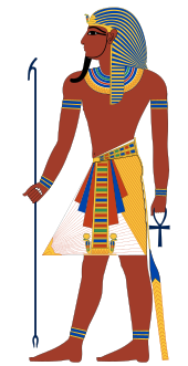 تعرف على الحضارة الفرعونية .. مصر القديمة ج2 170px-Pharaoh.svg