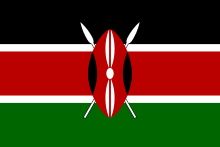 ﭼميعً عـﯜآصمً ﯛ أعلـآمً دﯛل آلعـإألمً . . ¦ ●  220px-Flag_of_Kenya.svg
