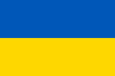 Serbie - Ukraine 225px-Flag_of_Ukraine.svg