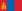 موسوعة كل ما يخص دول آسيا 22px-Flag_of_Mongolia.svg