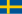 تاريخ الأمم الأوروبية 22px-Flag_of_Sweden.svg