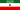 و اليكم موضوع تفصيلي عن الطائرة ميج 21 20px-Flag_of_Somaliland.svg