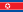ٌRulers of Africa and Asia 2014 23px-Flag_of_North_Korea.svg