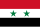 Armée Algérienne (ANP) - Tome XIV - Page 31 40px-Flag_of_Syria.svg