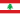 لعبة جاتا فى شوارع مصر - تحميل gta egypt 20px-Flag_of_Lebanon.svg