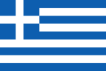 *****Road to Miss Universe 2012 *****  - Page 11 150px-Flag_of_Greece.svg