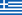 *** Miss World 2013 HOT PICKS *** - Page 2 22px-Flag_of_Greece.svg