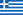 ***MISS WORLD 2014 HOT PICKS*** - Page 3 23px-Flag_of_Greece.svg