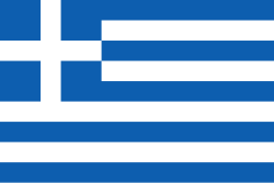 #2 savaitės kalba 250px-Flag_of_Greece.svg