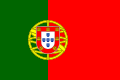 أنواع الصلبان كافة 120px-Flag_of_Portugal.svg