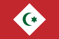 اعلام المغرب 120px-Flag_of_the_Republic_of_the_Rif.svg