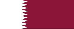 Enigme Club n°9 Saison III - Page 2 250px-Flag_of_Qatar.svg