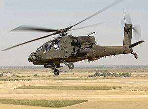 اعرف عدوك الامكانيات العسكرية الاسرائيلية فى حالة الحرب  300px-AH-64D_Apache_Longbow