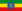 نهر النيلا 22px-Flag_of_Ethiopia.svg