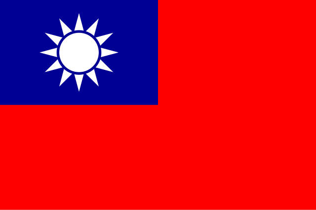 [Accepté] Chine nationaliste  640px-Flag_of_the_Republic_of_China.svg