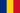 Début du GB Desert Storm 20px-Flag_of_Romania.svg