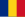 مربیان باشگاه اینتر 25px-Flag_of_Romania.svg