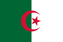 الجمهورية الجزائرية الديمقراطية الشعبية 125px-Flag_of_Algeria.svg