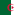 المنتخب الجزائري لكرة اليد للرجال 22px-Flag_of_Algeria.svg