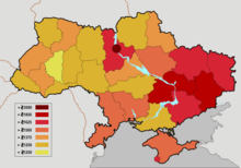 تفادي إفلاس أوكرانيا 220px-Ukrainian_salary_map