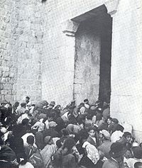 فلســـطين المحتله وحرب 1948  200px-Jewish_Quarter_Refugees