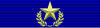 Cimitero 100px-Valor_militare_gold_medal_BAR.svg