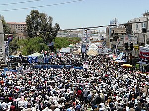 ثورة اليمن في سطور  300px-Yemeni_Protests_4-Apr-2011_P01