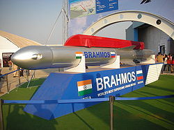 Indonesia Harus Mendapatkan Lisense Brahmos 250px-BrahMos