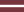 حلف الناتو 24px-Flag_of_Latvia.svg