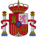 Tablón de los Juzgados 120px-Escudo_de_Espa%C3%B1a_%28mazonado%29.svg