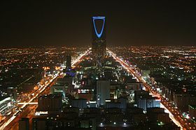 الرياض 280px-Kingdom_Tower_at_night