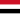 حصريا مجله شباب فوكس الاصدار الجديد  20px-Flag_of_Yemen.svg