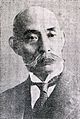 رؤساء وزراء  اليابان 80px-Senjuro_Hayashi_suit