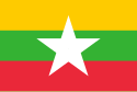 ★☆★☆★  Road to Miss Universe 2013 ★☆★☆★ - Page 5 125px-Flag_of_Myanmar.svg