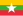 Min Thein Khant (MYANMAR 2014) 23px-Flag_of_Myanmar.svg