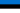 حلف الناتو 20px-Flag_of_Estonia.svg
