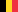 football - Page 2 18px-Flag_of_Belgium_%28civil%29.svg