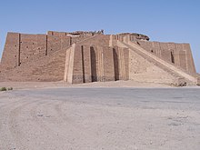 الصحافة والإعلام 220px-Ancient_ziggurat_at_Ali_Air_Base_Iraq_2005