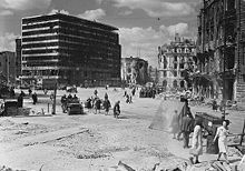 ألمانيا 220px-Potsdamer_Platz_1945