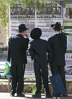 Porque razao é o mango um fanatico da raça Portuguesa ...leiam este artigo do haaretz e depois meditem ( eu ajudo ) 250px-Haredi_Judaism