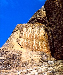 تعريف الثقافة 220px-Gobustan_ancient_Azerbaycan_full