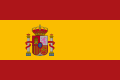 معرض أعلام الدول((1)) 120px-Flag_of_Spain.svg