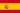 Caso Los hijos de Loyola: El control jesuita de España 20px-Flag_of_Spain.svg