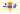 Qu'est ce que c'est sur le mur, en picardie. 20px-Royal_Standard_of_the_King_of_France.svg