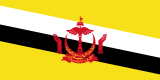 ASEAN/ANASE 160px-Flag_of_Brunei.svg