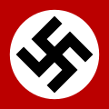 Affiche bizarre.. 120px-Nazi_Swastika.svg