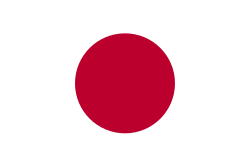 #2 savaitės kalba 250px-Flag_of_Japan.svg